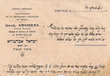 Lettre