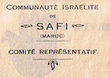 Communauté Israélite de Safi