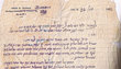 Lettre