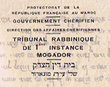 Tribunal Rabbinique de Mogador