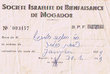 Société de Bienfaisance Israélite de Mogador