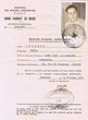 Examen radioscopique