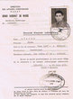 Examen radioscopique