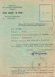 Examen radioscopique