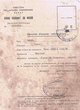 Examen radioscopique