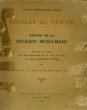 Rissalat Al Tawhid: Exposé de la Religion Musulmane