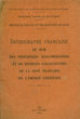 Orthographe Française du nom des agglomérations et...zone française de l'empire chérifien