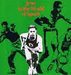 Jews in the World of Sports