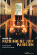 Guide du Patrimoine Juif Parisien
