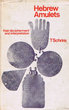 Hebrew Amulets