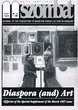 Diasporat and Art