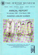 Diamond jubilee number