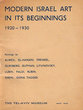 Modern Israel Art in its beginnings 1920-1930