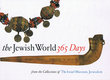 The Jewish World 365 Days