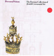 The Furman Collection of Jewish Ceremonial Art