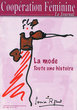 Un regard sur les coiffures féminines juives