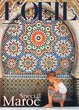 Juifs au Maroc; Une harmonie singulière