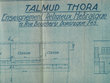 Ecole "Talmud Thora " Enseignement Religieux Hébraïque
