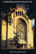 Congregation Emanu-El