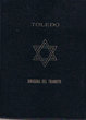 Tolédo; Sinagoga del Transito