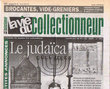 Le Judaïca