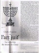 Chefs-d'oeuvre de l'art juif; La collection du musée de Cluny