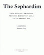 The Sephardim