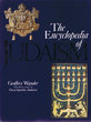 The Encyclopédia of Judaïsm