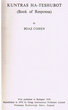 Kuntras Ha-Teshubot - Book of Responsa