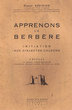 Apprenons le Berbère