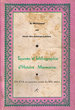 Sources et bibliographie d'Histoire Marocaine