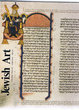 Jewish Art
