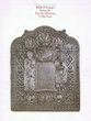 Biblical Images from the Jewish Museum Collection