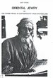 Oriental Jewry and the Dhimi image in contemporary arab nationalism