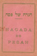 Hagada de Pessah