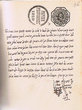 Carnet de loyers dus à Judah Assaraf