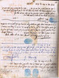 Carnet de comptes et de loyers à Mogador