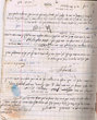 Carnet de comptes et de loyers à Mogador