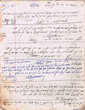 Carnet de comptes et de loyers à Mogador