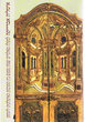 Italia Hebraïca