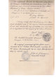 Azencot, Judah; Hachuel, Don Léon et Botbol, Piédad