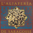 L'Aljaferia de Saragosse