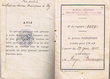 Passeport de la RF