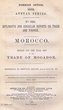 Trade of Mogador