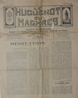 Le Huguenot du Maghreb