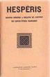 A propos d'une inscription mérinide à al-Kasr al-kabir