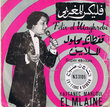 Kaftanec mahloul