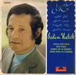 Layali Maghrib / Sidi H'bibi / Dour Biha ya Chibani