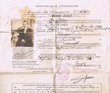 Passeport - Annexe
