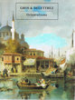 Catalogue Orientalisme
